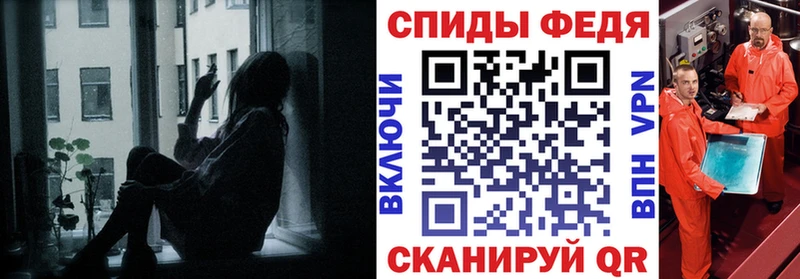 hydra ТОР Ак-Довурак Amphetamine 98%
