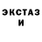 Метадон мёд Nicholas Dye