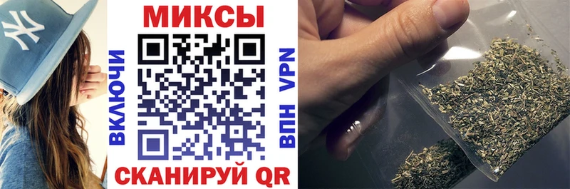 купить наркотик  Ак-Довурак  БУТИРАТ BDO 33% 