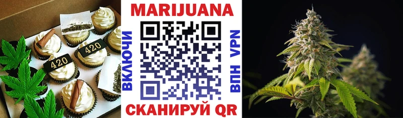 KRAKEN маркетплейс  Ак-Довурак  Cannafood марихуана 