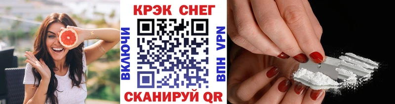 COCAIN Columbia  ОМГ ОМГ ссылка  Ак-Довурак 
