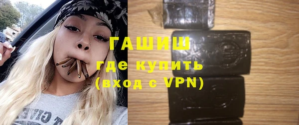 дживик Абинск