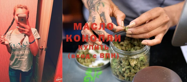 альфа пвп VHQ Магас