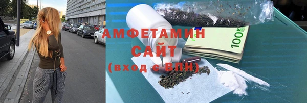а пвп мука Абаза