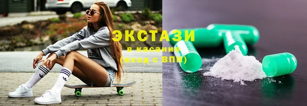 дживик Абинск