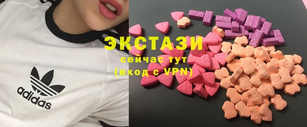 а пвп мука Абаза