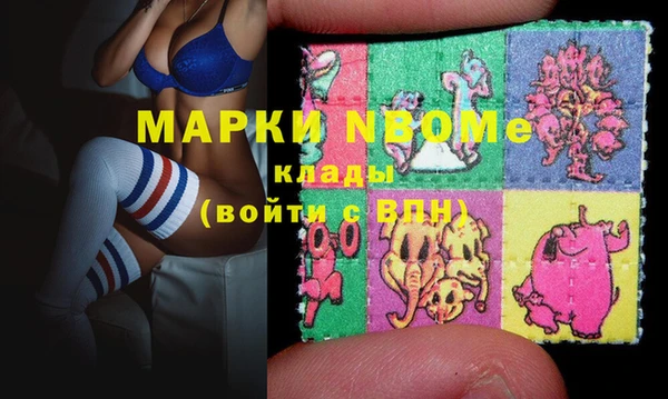 а пвп мука Абаза