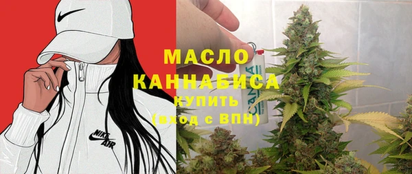 а пвп мука Абаза