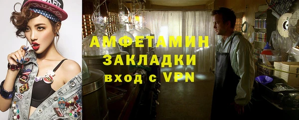 шишки Абдулино