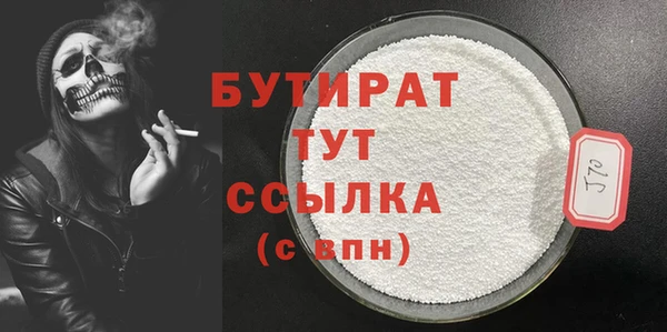 первитин Магадан