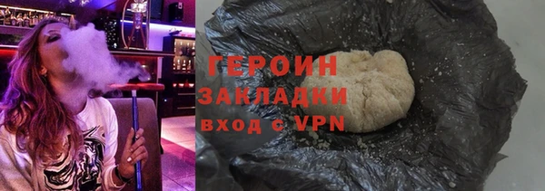 шишки Абдулино