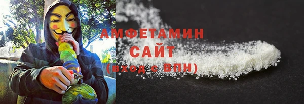 а пвп мука Абаза