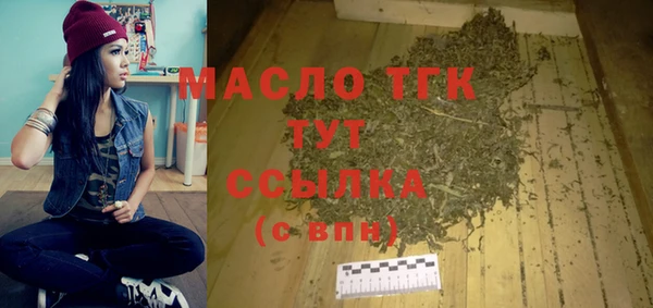 дживик Абинск