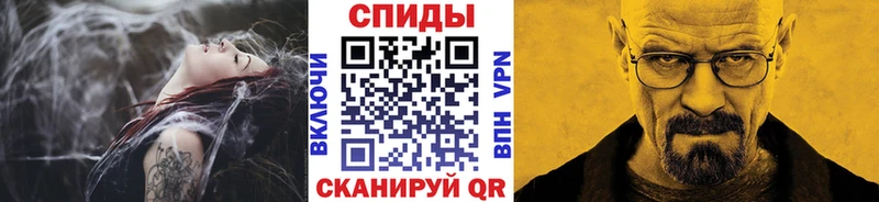 МЕТАМФЕТАМИН Methamphetamine  сайты даркнета состав  Ак-Довурак 
