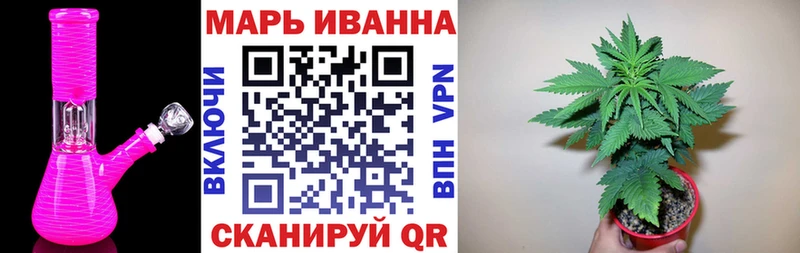 Шишки марихуана OG Kush  Ак-Довурак 